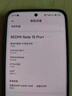 小米紅米Note15 Pro+【國家補(bǔ)貼】新品5G小米紅米手機(jī)  REDMI 第四代驍龍7s 7000mAh IP68防水 子夜黑 12GB+512GB 曬單實拍圖