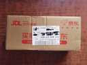 鏡邦防藍光眼鏡平光無(wú)度數抗疲勞看手機電腦專(zhuān)用眼鏡近視可配度數蔡司 曬單實(shí)拍圖