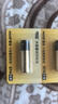 傳應(yīng)南孚 27A12V電池5粒 物聯(lián)高伏堿性電池 適用門禁門鈴遙控器車輛防盜器電動卷簾門等27a 曬單實拍圖