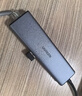綠聯(lián) USB3.0擴(kuò)展器擴(kuò)展塢多接口 分線器高速4口集線器HUB拓展塢 筆記本電腦一拖多轉(zhuǎn)換器轉(zhuǎn)接頭延長線 曬單實(shí)拍圖