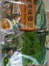 甘源原味青豌豆椒鹽味花生仁堅(jiān)果炒貨休閑零食量販組合916g 曬單實(shí)拍圖