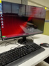 聯(lián)想（Lenovo）來(lái)酷27英寸IPS高清顯示器 100Hz 三微邊低藍光不閃屏 家用辦公顯示器 B2731E 曬單實(shí)拍圖