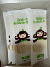小皮（Little Freddie）嬰幼兒面條原味175g 寶寶面條兒童面條嬰幼兒輔食6-12個(gè)月 曬單實(shí)拍圖