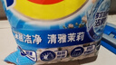 汰漬潔凈透亮洗衣粉茉莉香10斤大袋批發(fā)非皂粉持久留香深層去污家庭裝 曬單實(shí)拍圖