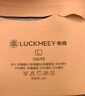 幸棉矯姿內(nèi)衣女前扣式提拉聚攏防下垂運(yùn)動文胸美背胸罩體態(tài)塑型專用女 曬單實拍圖
