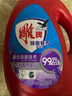 雕牌 高奢香水香氛洗衣液 五月玫瑰香 2kg*1瓶 除菌祛味 微膠囊爆香 曬單實(shí)拍圖
