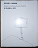 斯泰克 手機支架床頭 ipad平板懶人支架桌面床上網(wǎng)課直播看電視神器多功能調節支撐適用蘋(píng)果華為 白色 曬單實(shí)拍圖