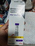 【原研進(jìn)口】穆峰達 替爾泊肽注射液  2.4ml:10mg*1支  曬單實(shí)拍圖