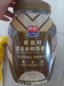 保寧醋 陳醋 特級(jí)食醋2500ml 調(diào)味蘸料大瓶量販裝  零添加防腐劑6度 曬單實(shí)拍圖