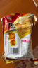 美玏 西亭脆餅360g*2袋南通特產(chǎn)脆餅伴手禮小包裝老式芝麻味薄脆餅干 曬單實(shí)拍圖