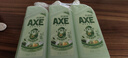 斧頭牌（AXE）金駿青梅果蔬餐具凈洗潔精1.01kg*3（泵+補補）6大零添加 曬單實拍圖
