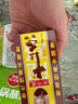 王守義 十三香45g盒裝 經(jīng)典調(diào)料 調(diào)餡熱炒燉煮 中華老字號 曬單實拍圖