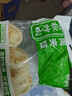 希波（since1993）100g*12粒裝肉夾饃多種口味 超值裝微波即食方便美味 輕松吃早餐 香辣豬肉餡（12粒裝）1200g 曬單實拍圖