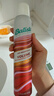 碧緹絲（batiste）免水洗發(fā)噴霧-豐盈蓬松200ml 清爽蓬松控油【臨期清倉】 曬單實(shí)拍圖