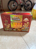 三只松鼠量販箱裝每日堅果1050g/35包 堅果禮盒零食禮包腰果 團購送禮 曬單實(shí)拍圖