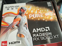 藍寶石（Sapphire）AMD RADEON RX 7700XT/9060XT 合金/脈動(dòng)/極地/氮動(dòng) 黑神話(huà)悟空臺式機獨立游戲電競電腦顯卡 RX 9060 XT 16G 極地 曬單實(shí)拍圖