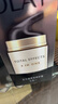 玉蘭油（OLAY）多效面霜50g補水潤膚抗皺緊致保濕面霜生日禮物送女友 曬單實拍圖