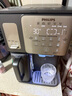 飛利浦（PHILIPS）冰沙冰塊加熱凈水器家用冰境i1pro 臺式免安裝凈飲機 冷熱一體凈水機ADD8608【政府補貼】 曬單實(shí)拍圖