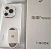 榮耀Power 12+256 雪原白 8000mAh青海湖電池 榮耀自研C1+通訊芯片 十面抗摔 國家補(bǔ)貼 AI 5G手機(jī) 曬單實(shí)拍圖