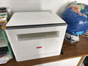 聯(lián)想（Lenovo）至像M1688DW Pro激光打印機家用辦公 學(xué)生手機無線學(xué)習(xí)作業(yè)家庭打印機自動雙面打印復(fù)印掃描一體機 曬單實拍圖