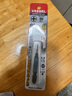VESSEL威威 十字批頭GS1600065細桿分段十字螺絲刀PH00X65mm 2支裝 曬單實(shí)拍圖