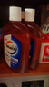 威露士消毒液消毒水套裝630ml*4瓶 衣物除菌液家居寵物環(huán)境地板 曬單實(shí)拍圖
