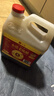 水塔金標老陳醋6度2.3L【山西醋】家用食醋涼拌調味餃子蘸料醋泡 曬單實(shí)拍圖