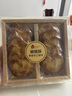 紅星·軟香酥30枚4味多口味糕點(diǎn)禮盒整箱陜西特產(chǎn)西安傳統老式酥皮糕點(diǎn)送禮物 曬單實(shí)拍圖