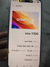 vivo Y500 8GB+128GB 龍晶紫 8200mAh超薄藍海電池 IP69+滿(mǎn)級防水 越級旗艦外觀(guān) 耐用抗摔 AI手機 曬單實(shí)拍圖