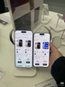 Apple/蘋果 iPhone 16 Pro Max（A3297）256GB 原色鈦金屬 支持移動聯(lián)通電信5G 雙卡雙待手機 曬單實拍圖