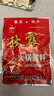 秋霞精品牛油火鍋底料400g成都麻辣自助火鍋料麻辣燙四川重慶特產(chǎn) 曬單實(shí)拍圖
