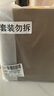 珀萊雅（PROYA）能量套裝水+精華+面霜抗皺緊致護膚品套裝化妝品禮盒生日禮物女 曬單實(shí)拍圖