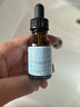 修麗可CE修護(hù)精華15ml 抗氧抗皺早C 生日七夕禮物送女友【臨期清倉】 曬單實(shí)拍圖