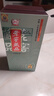瀘州老窖【雙十一搶先購】老窖藏品 口糧酒 濃香型白酒 高度白酒 大容量 60度 680mL 6瓶 綿藏整箱裝 曬單實(shí)拍圖