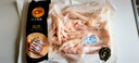 CP正大食品 雞爪 凈重2斤 單個(gè)雞爪約40-50g 生鮮冷凍鳳爪燒烤 曬單實(shí)拍圖