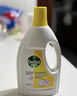 滴露（Dettol）衣物柔順劑持久留香 衣服柔軟劑除菌劑香氛留香珠 防靜電除味護(hù)色 【店長推薦】2.5L*2大瓶組合 曬單實拍圖