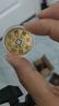 新金珠寶 黃金古錢(qián)幣足金999八卦雷陣金牌金幣送女友生日禮物女士 約10.58克 曬單實(shí)拍圖