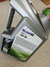 美孚（Mobil）1號 ESP環(huán)保型 x4 0W-40 勁擎表現(xiàn) SP C3 5升 亞太版 曬單實拍圖