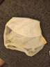 9i9寶寶尿布褲可洗網(wǎng)眼如廁訓練褲嬰兒隔尿褲3條內褲戒尿布A166 曬單實(shí)拍圖