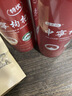 益主角寧夏特優(yōu)級枸杞新貨鮮枸杞子500g正宗無(wú)硫磺熏頭茬大果送禮品 曬單實(shí)拍圖
