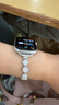 腕美主義適用iwatch s10蘋(píng)果手表表帶apple watchs11蘋(píng)果腕帶貝母鏈條鑲鉆S9金屬S10透氣se3代女高級感百搭 【四葉草鏈式】-星光白貝+銀色連接器 適用：iwatch【42mm】 曬單實(shí)拍圖