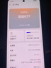 realme【國家補貼】真我GT7 天璣9400+ 輕薄大電池快充長續(xù)航 超聲波3D指紋 電競AI游戲5G手機 12+256黑 曬單實拍圖