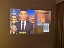 騰訊極光投影D2 云臺投影儀家用客廳臥室高清投影機 國家補貼（全1080P高清，572CVIA，雙通道高保真音效） 曬單實拍圖