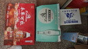 嶗山【任嘉倫推薦款】中華老字號 風(fēng)味飲料 嶗山三絕組合套裝 無周邊 曬單實(shí)拍圖