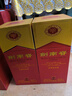 劍南春52度，500ml  濃香型 雙瓶裝，禮盒裝 52度 500mL 2瓶 21-25年份隨機(jī) 禮盒裝 曬單實(shí)拍圖