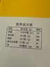 Tulip 丹麥進(jìn)口 郁金香豬肉午餐肉罐頭 1.36kg（340g*4） 曬單實(shí)拍圖