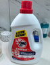 奧妙衣物除菌除臭抑菌除螨99.99%6斤裝 外衣內(nèi)褲襪子混洗 梅雨季去味 曬單實(shí)拍圖