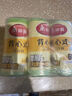 美麗雅背心垃圾袋1絲 家用加厚垃圾袋 塑料手提垃圾袋 【45*55cm】100只裝 45*55cm加厚 曬單實(shí)拍圖