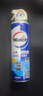 威露士（Walch）空調(diào)清洗劑消毒液500ml 家電空調(diào)清潔劑家用噴霧殺菌除味掛壁立式 曬單實(shí)拍圖