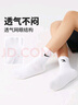 NIKE3BRAND 耐克男女中長襪3雙裝2025夏季新款青少年運(yùn)動襪子 曬單實(shí)拍圖